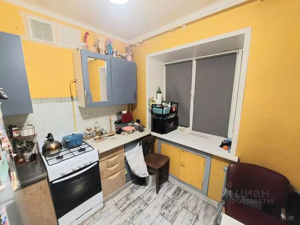 2-к кв. Ярославская область, Ярославль ул. Юности, 26 (43.5 м) - Фото 1