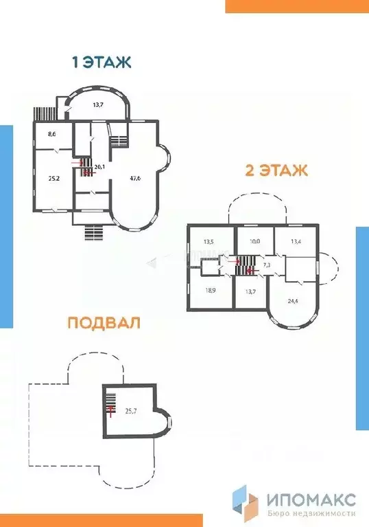 Дом в Москва Киевский поселение, д. Шеломово, ул. Киевская, 33 (262 м) - Фото 1