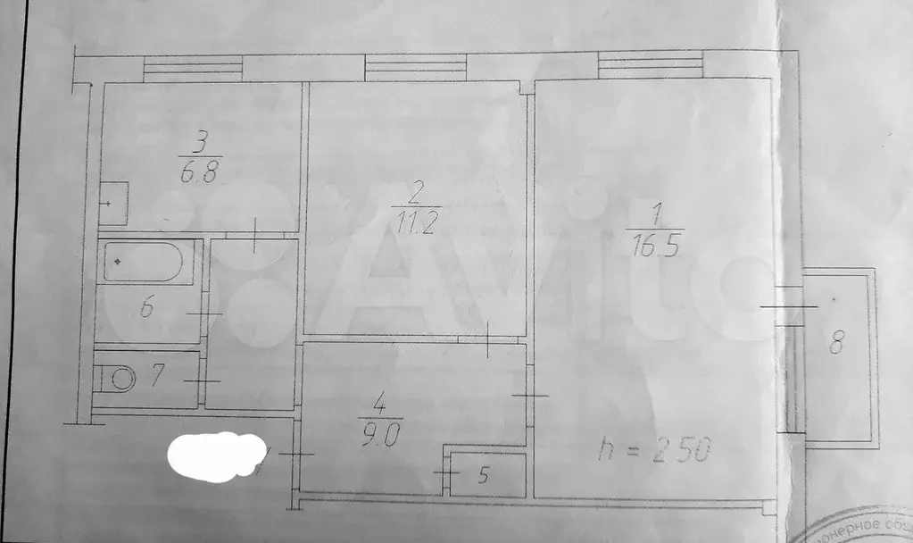 2-к. квартира, 48 м, 5/5 эт. - Фото 0