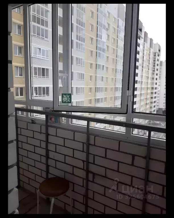 1-к кв. Свердловская область, Екатеринбург ул. Ангарская, 50А (42.0 м) - Фото 1