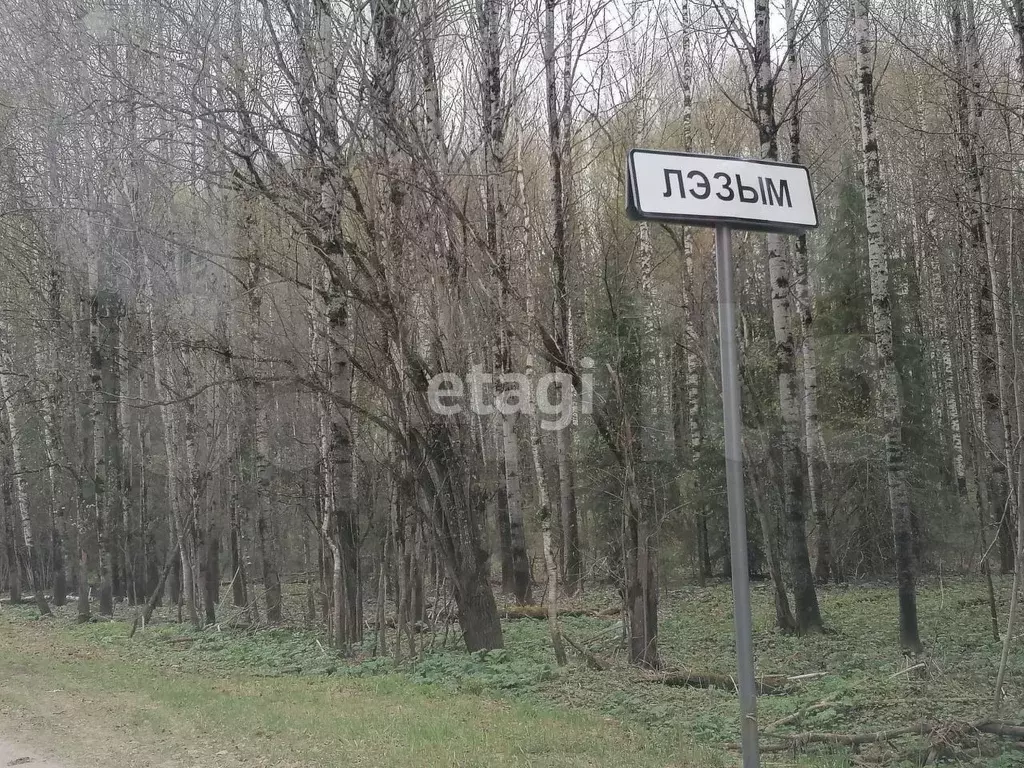 Дом 19,9 м на участке 7,4 сот. - Фото 0