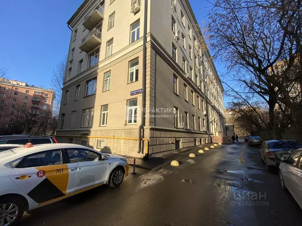 Студия Москва Ивантеевская ул., 9А (18.0 м) - Фото 1