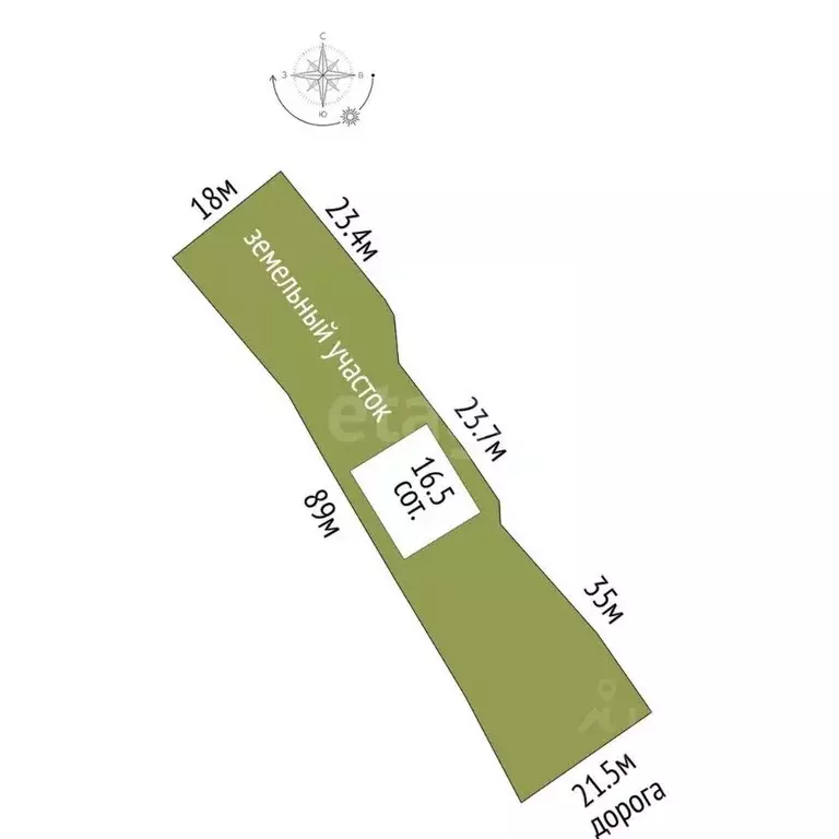 Дом в Московская область, Дмитровский муниципальный округ, с. Синьково ... - Фото 2