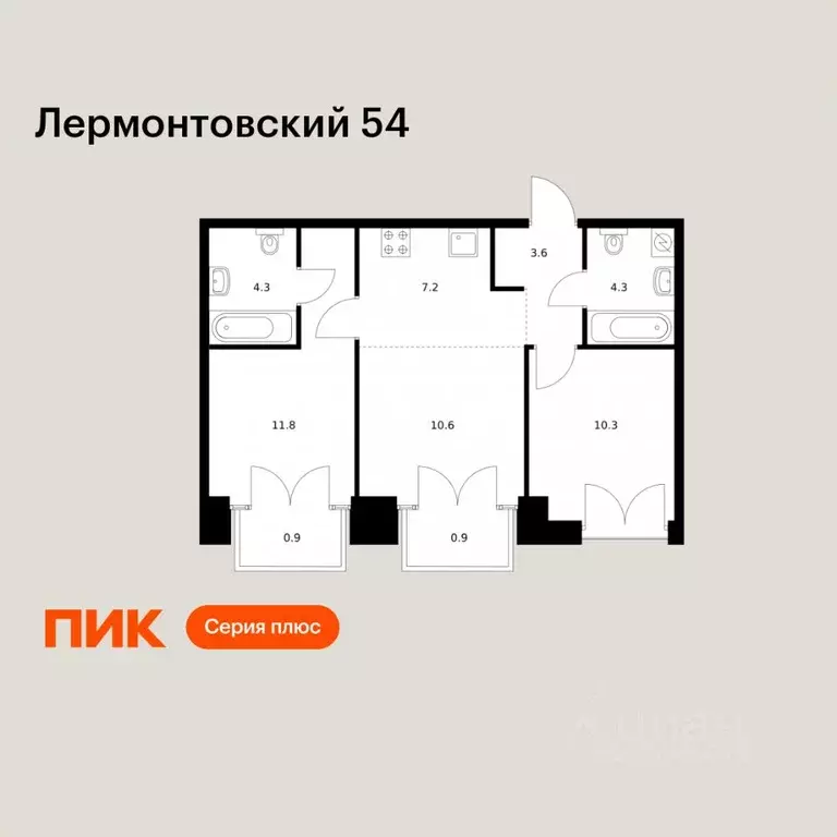 2-к кв. Санкт-Петербург наб. Обводного Канала, 169 (53.9 м) - Фото 1