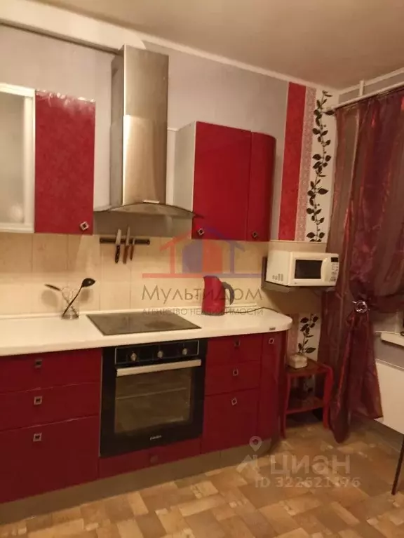 2-к кв. Белгородская область, Старый Оскол Степной мкр, 5 (54.0 м) - Фото 1