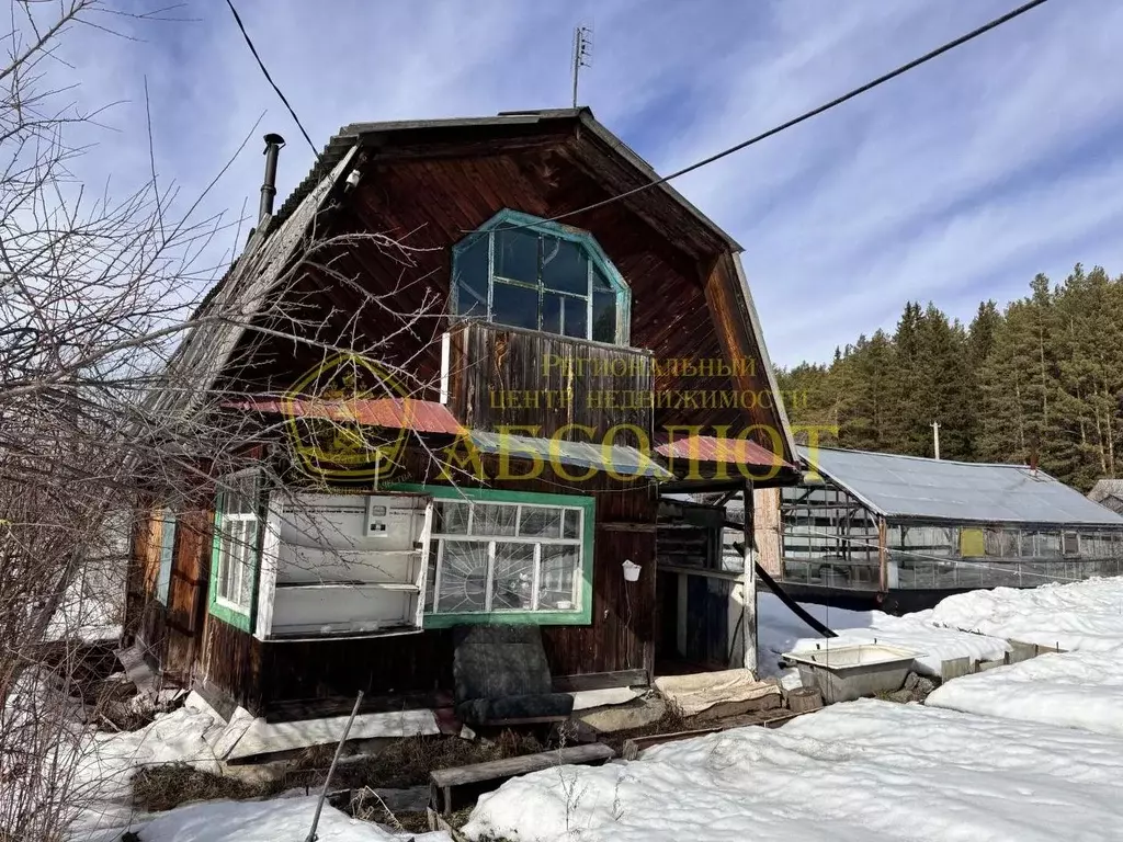 Дом в Свердловская область, Ревда Надежда СНТ,  (23 м) - Фото 1