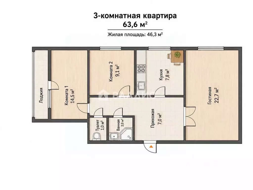 3-к кв. Москва ул. Крылатские Холмы, 36К1 (63.3 м) - Фото 2