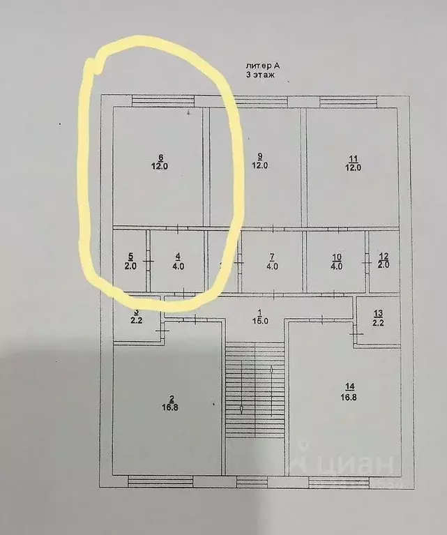 1-к кв. Ростовская область, Ростов-на-Дону Жлобинский пер., 19Е (18.0 ... - Фото 2
