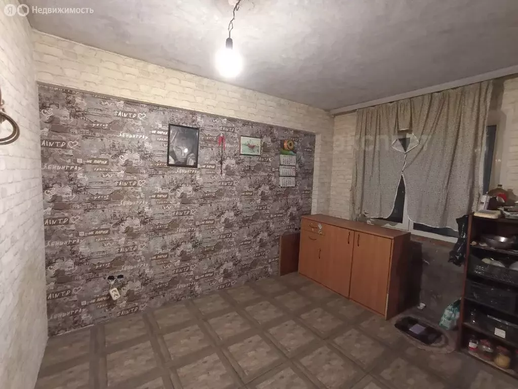 4-комнатная квартира: Великий Новгород, Большая Московская улица, 80 ... - Фото 1