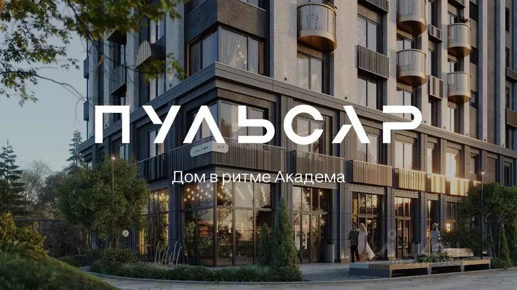 3-к кв. Новосибирская область, Новосибирск Академгородок мкр, ул. Мусы ... - Фото 1