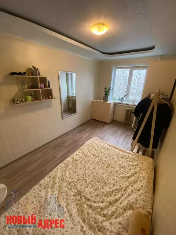 Продаётся 2-к квартира, 42 м - Фото 1