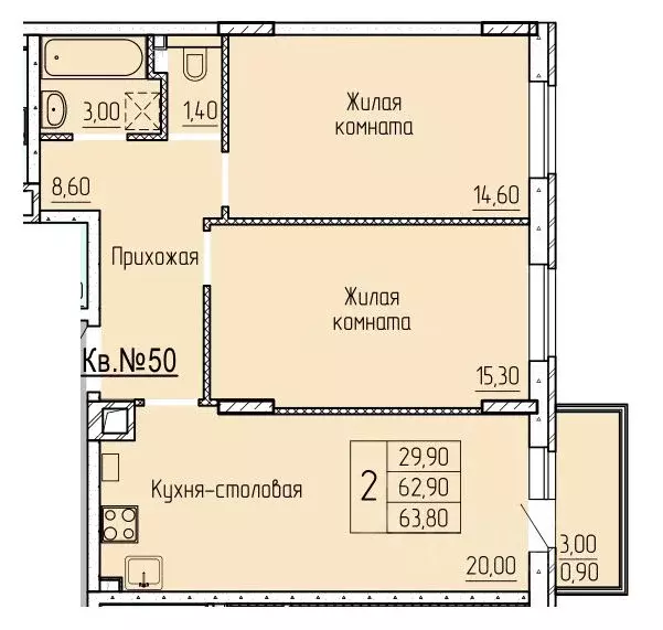 2-к кв. Ростовская область, Батайск ул. Макаровского, 4к2 (63.8 м) - Фото 0