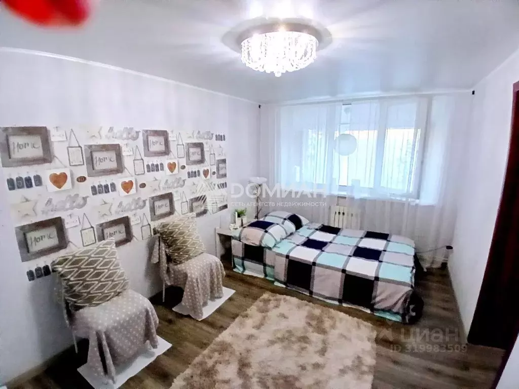 Дом в Ростовская область, Новочеркасск Декоративная ул. (78 м) - Фото 1