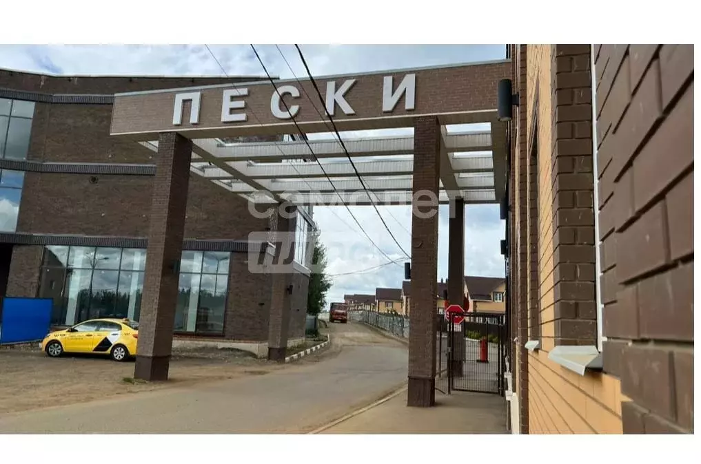 Дом в Московская область, Дмитровский муниципальный округ, КП Пески, ... - Фото 1