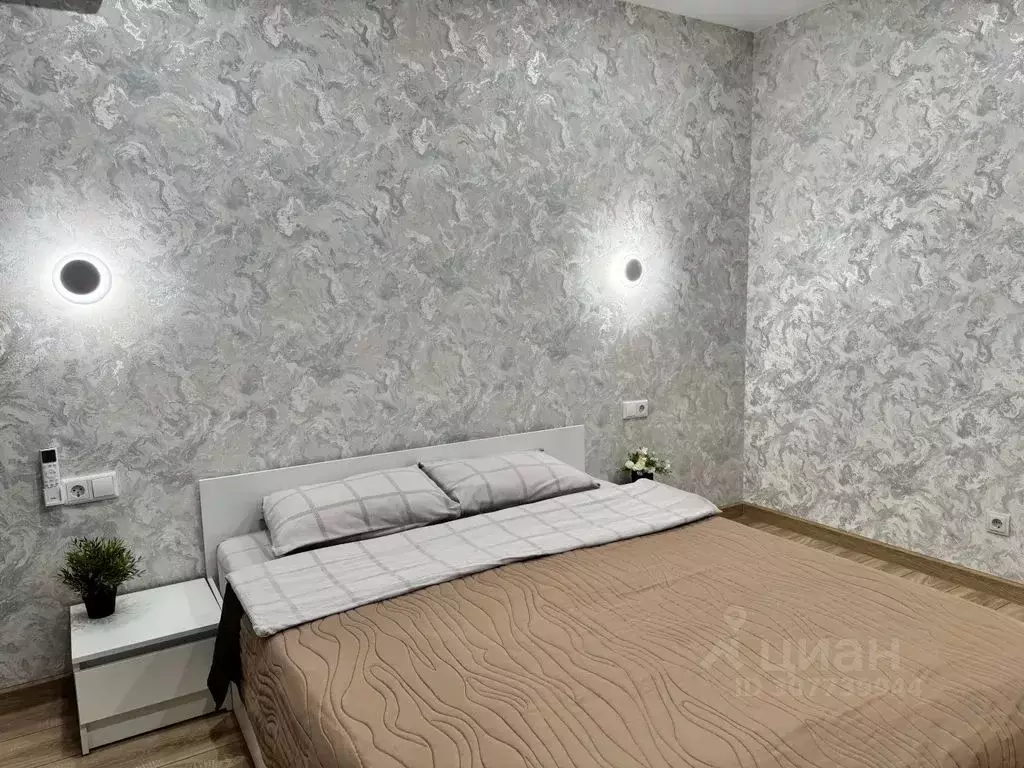 1-к кв. Удмуртия, Ижевск ул. Карла Маркса, 304А (33.0 м) - Фото 0