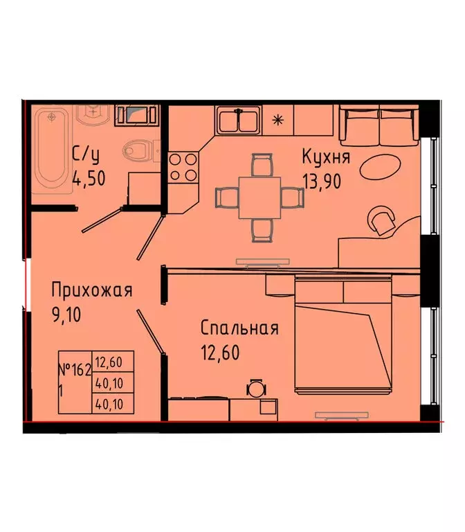 1-комнатная квартира: Коммунар, Железнодорожная улица, 41к2 (40.1 м) - Фото 1