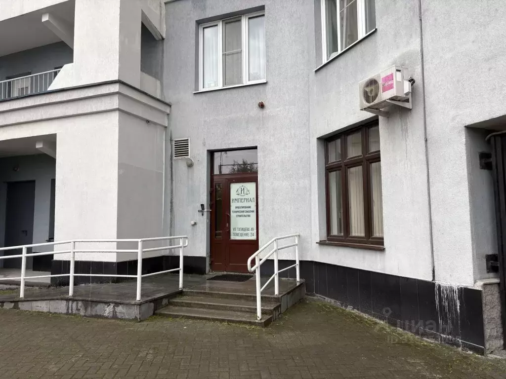 Офис в Свердловская область, Екатеринбург ул. Татищева, 49 (111 м) - Фото 0