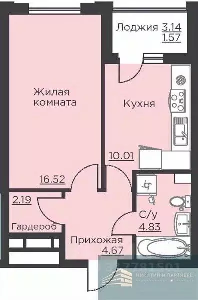 1-к кв. Воронежская область, Воронеж ул. Ломоносова, 116Б (39.8 м) - Фото 0