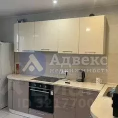 2-к кв. Тюменская область, Тюмень ул. Газопромысловая, 2 (49.0 м) - Фото 0