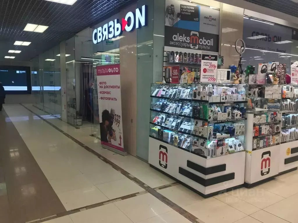 Торговая площадь в Москва Люблинская ул., 169к2 (44 м) - Фото 1