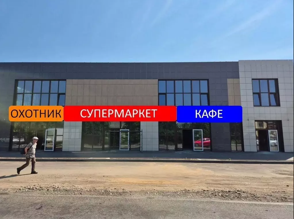 Помещение свободного назначения в Московская область, Богородский ... - Фото 2