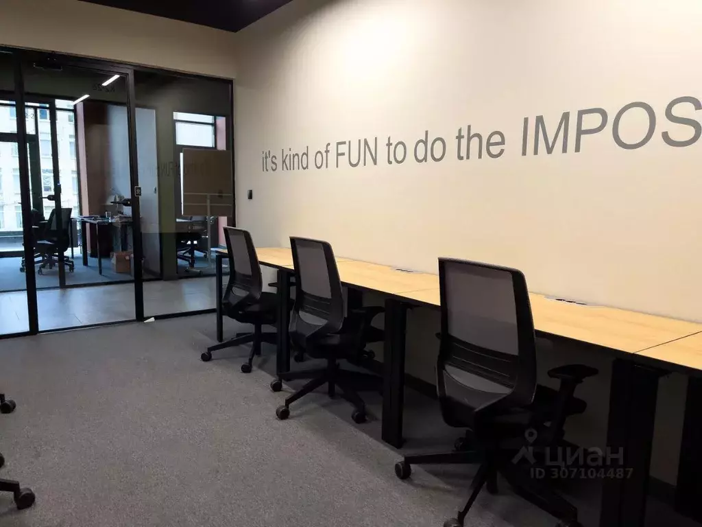 Офис в Санкт-Петербург Малоохтинский просп., 68 (16 м) - Фото 1