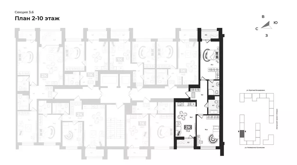 2-комнатная квартира: Тюмень, улица Разведчика Кузнецова, 16 (73.9 м) - Фото 2