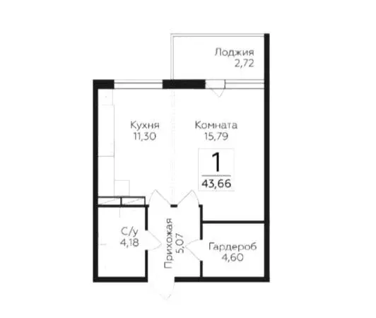 Продаётся 1-к квартира, 43.55 м - Фото 0