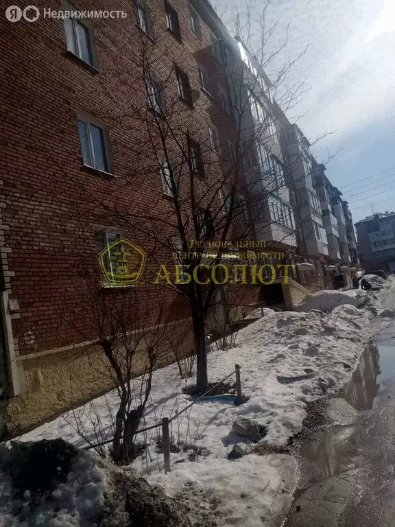 1-комнатная квартира: Дегтярск, улица Калинина, 58 (31.7 м) - Фото 1