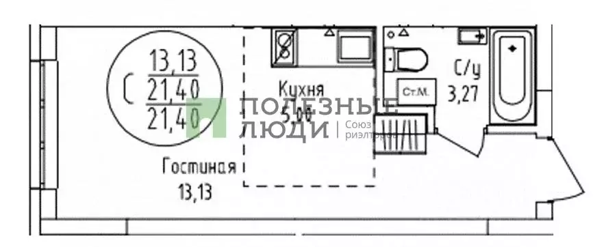 Студия Башкортостан, Уфа ул. Летчиков, 2/10 (21.4 м) - Фото 1