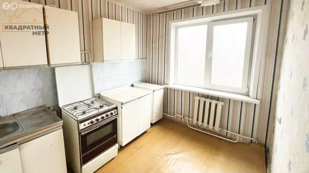 2-комнатная квартира: Димитровград, проспект Автостроителей, 60 (50.78 ... - Фото 1