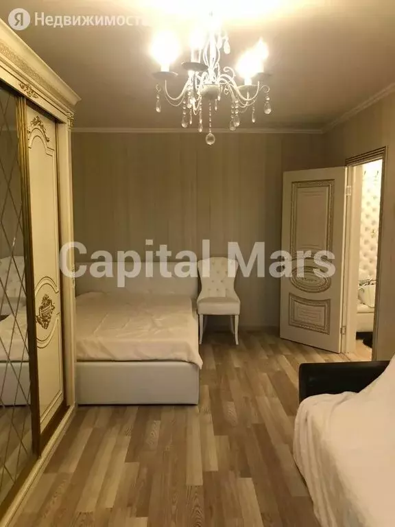 2-комнатная квартира: Москва, Перекопская улица, 34к1 (45 м) - Фото 1