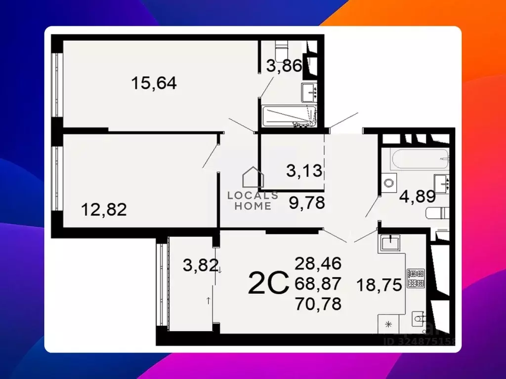 2-к кв. Рязанская область, Рязань Льговская ул., 8 (70.78 м) - Фото 1