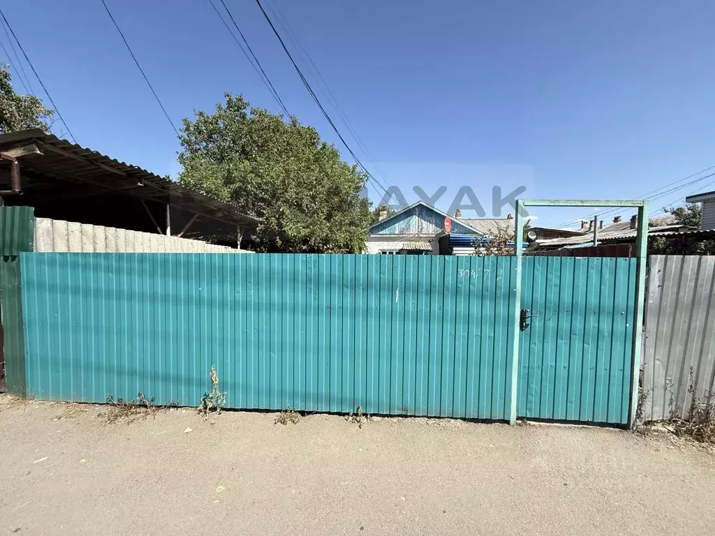 1-к кв. Адыгея, Майкоп ул. Пушкина, 298 (14.9 м) - Фото 2