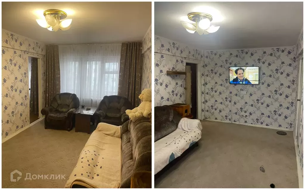 Продаётся 2-к квартира, 46.4 м - Фото 1