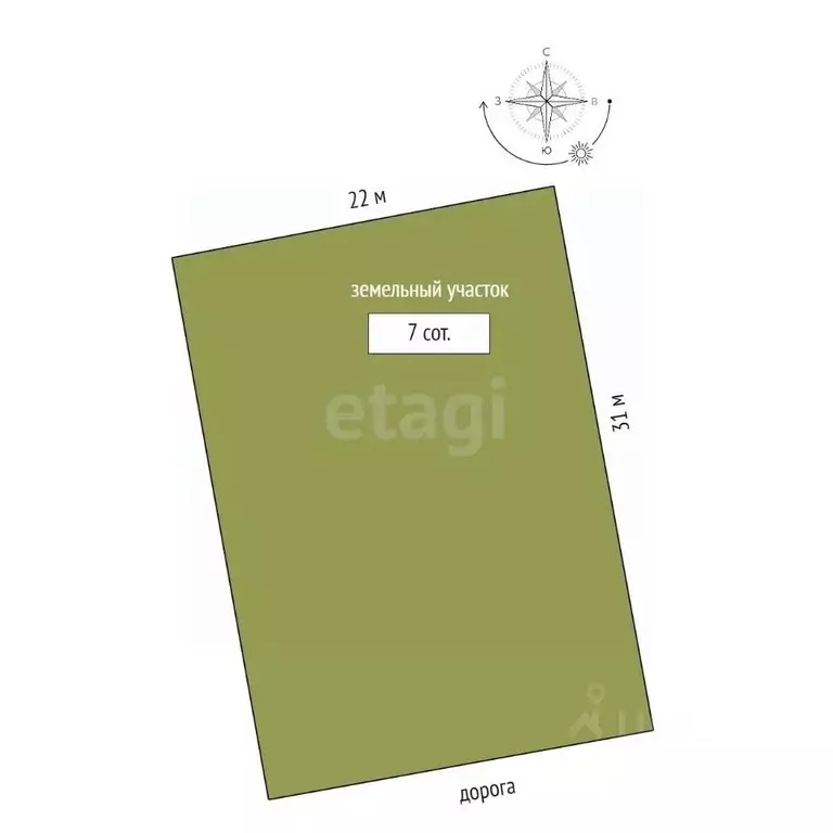 Дом в Вологодская область, пос. Харачево ул. Николаевская, 30 (135 м) - Фото 2