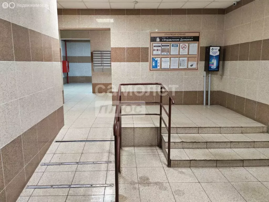 1-комнатная квартира: Киров, улица Архитектора Валерия Зянкина, 11 ... - Фото 2