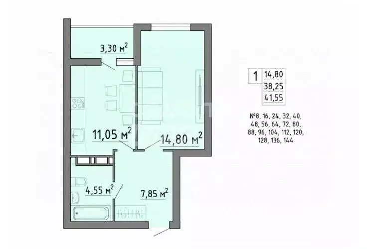 1-к кв. Липецкая область, Липецк Агрономическая ул., 7 (41.55 м) - Фото 2