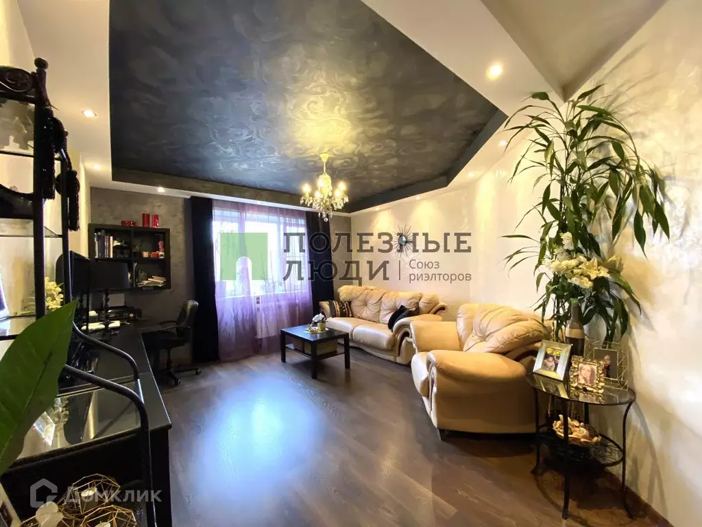 Продаётся 3-к квартира, 115.5 м - Фото 0