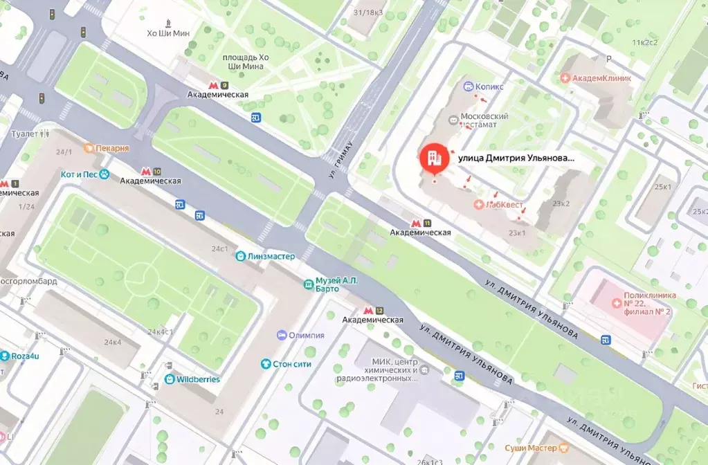 1-к кв. Москва ул. Дмитрия Ульянова, 23к1 (37.0 м) - Фото 2