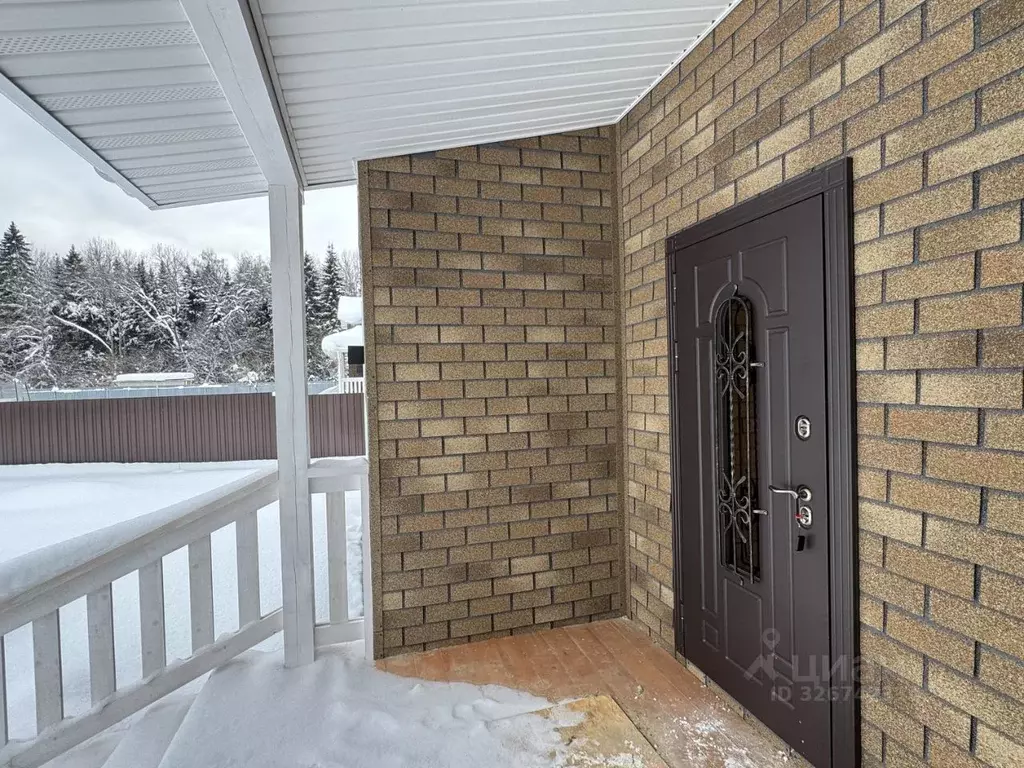 Дом в Московская область, Сергиево-Посадский городской округ, Учитель ... - Фото 2