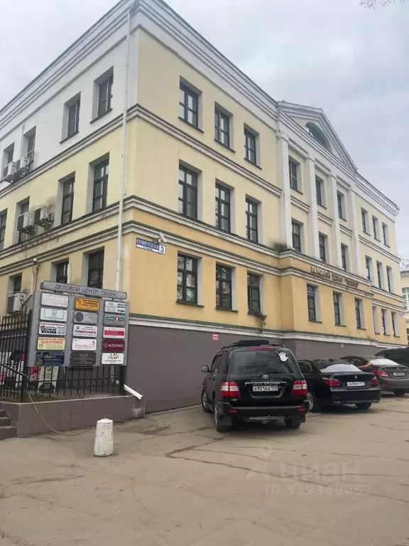 Офис в Московская область, Подольск Советская пл., 3 (270 м) - Фото 2