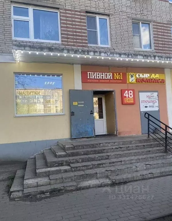 Торговая площадь в Ленинградская область, Гатчина ул. Рощинская, 20 ... - Фото 2