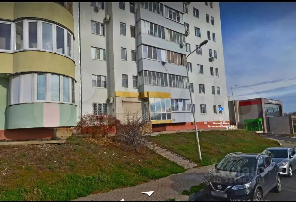 Офис в Белгородская область, Белгород ул. Есенина, 8 (40 м) - Фото 1