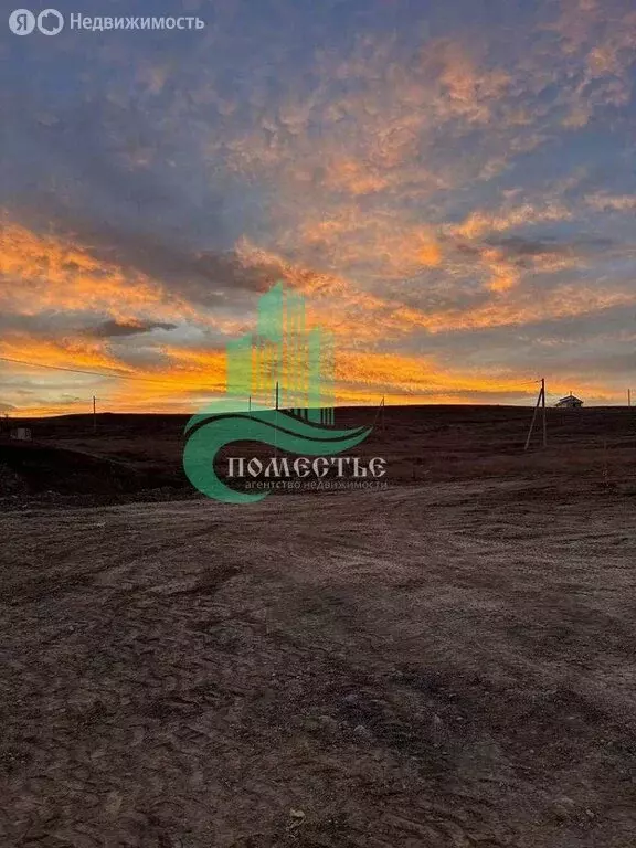 Участок в Республика Крым, муниципальный округ Судак, село Миндальное ... - Фото 1