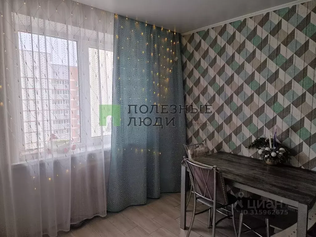 1-к кв. Саратовская область, Саратов ул. Имени И.С. Левина, 9 (47.0 м) - Фото 0