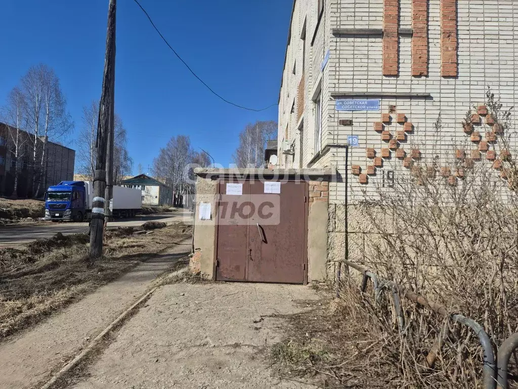 Торговая площадь в Коми, Сысольский муниципальный район, Визинга ... - Фото 1