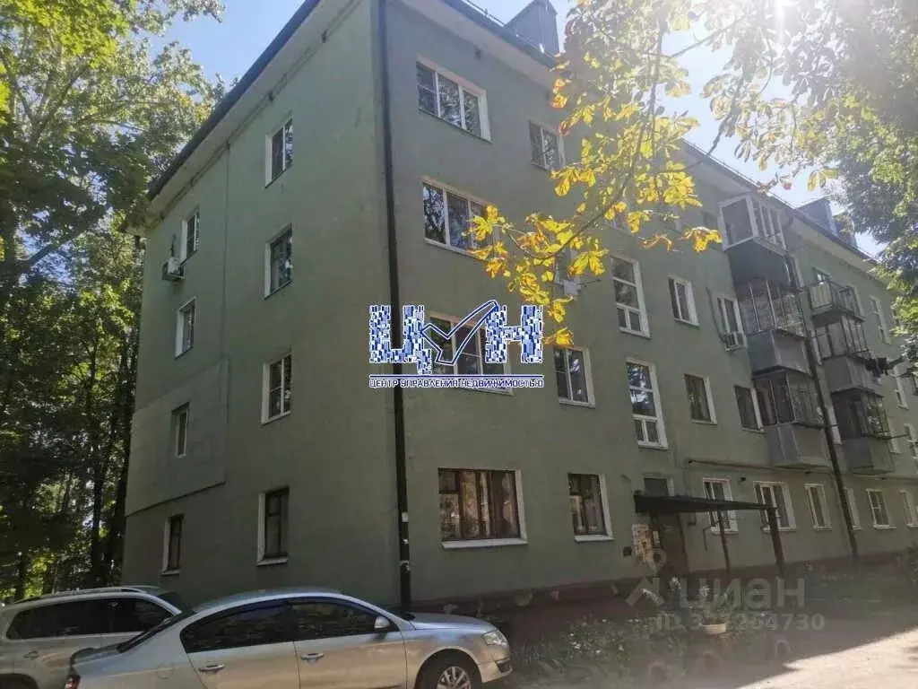 2-к кв. Курская область, Курск ул. Карла Маркса, 72к1 (40.1 м) - Фото 0