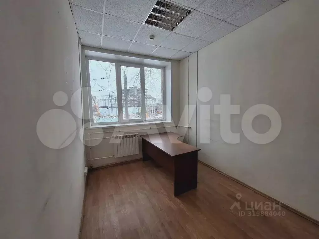 Помещение свободного назначения в Вологодская область, Вологда ... - Фото 1