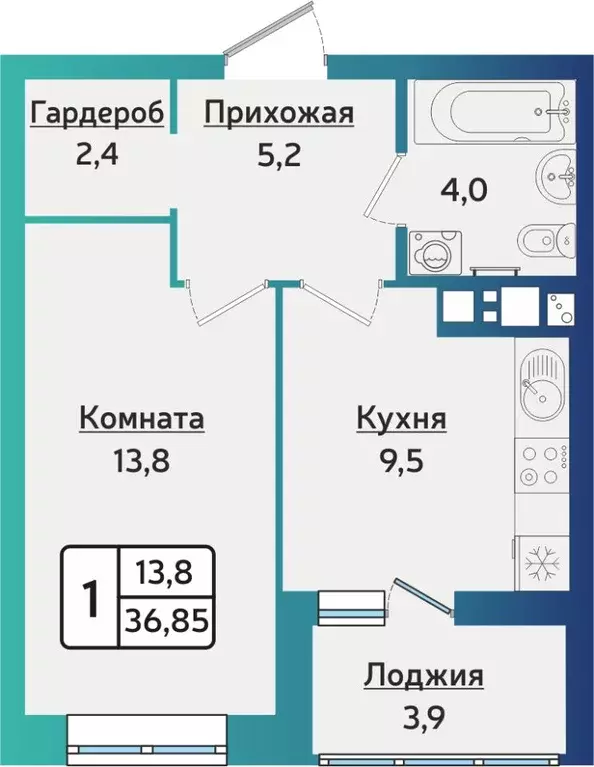 1-к кв. Удмуртия, Ижевск ул. 40 лет Победы, 121 (36.9 м) - Фото 0